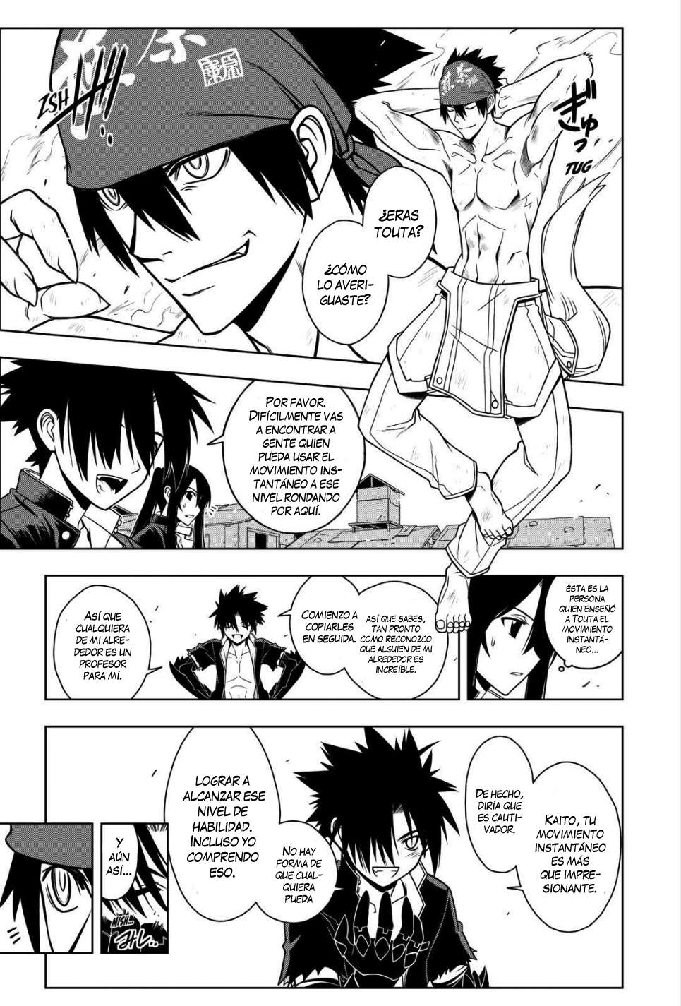 Read Uq Holder (es) Manga Online