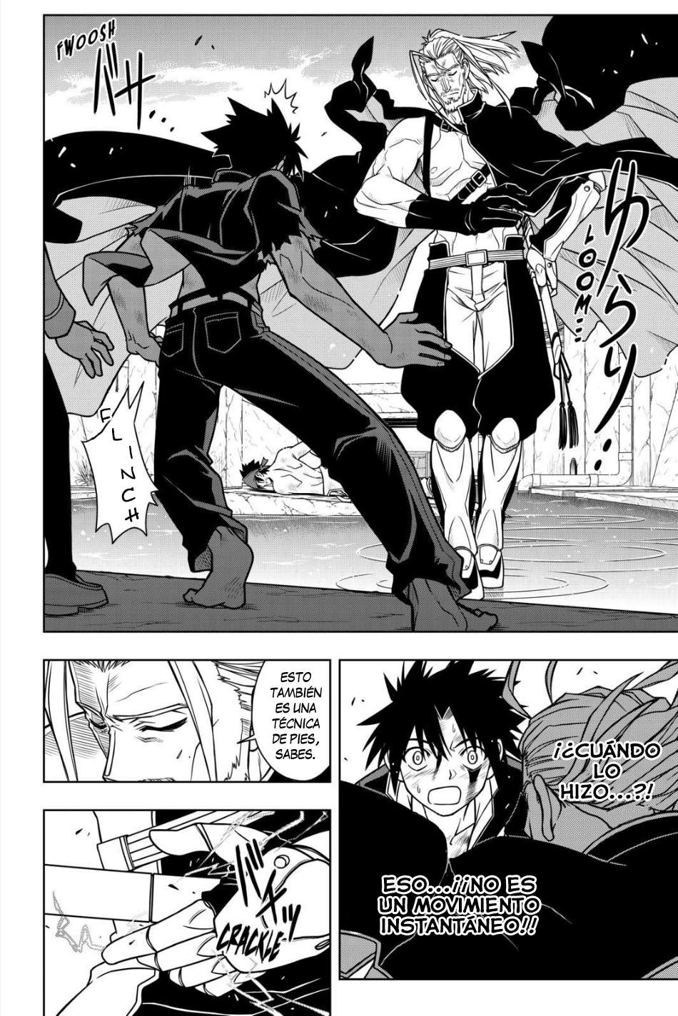 Read Uq Holder (es) Manga Online