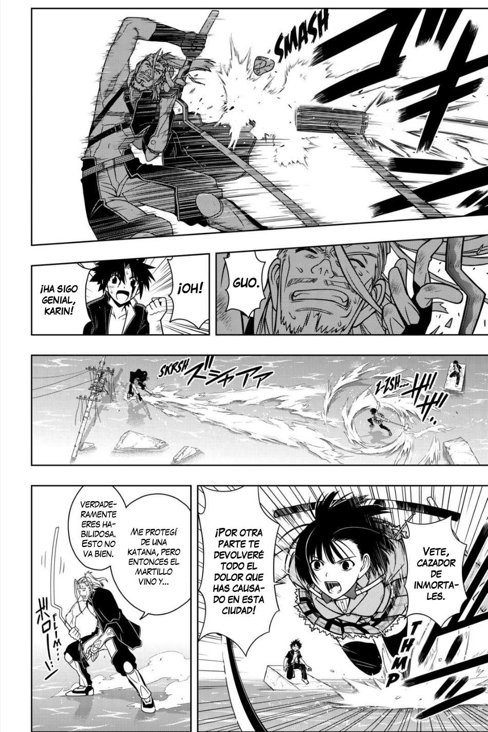 Read Uq Holder (es) Manga Online