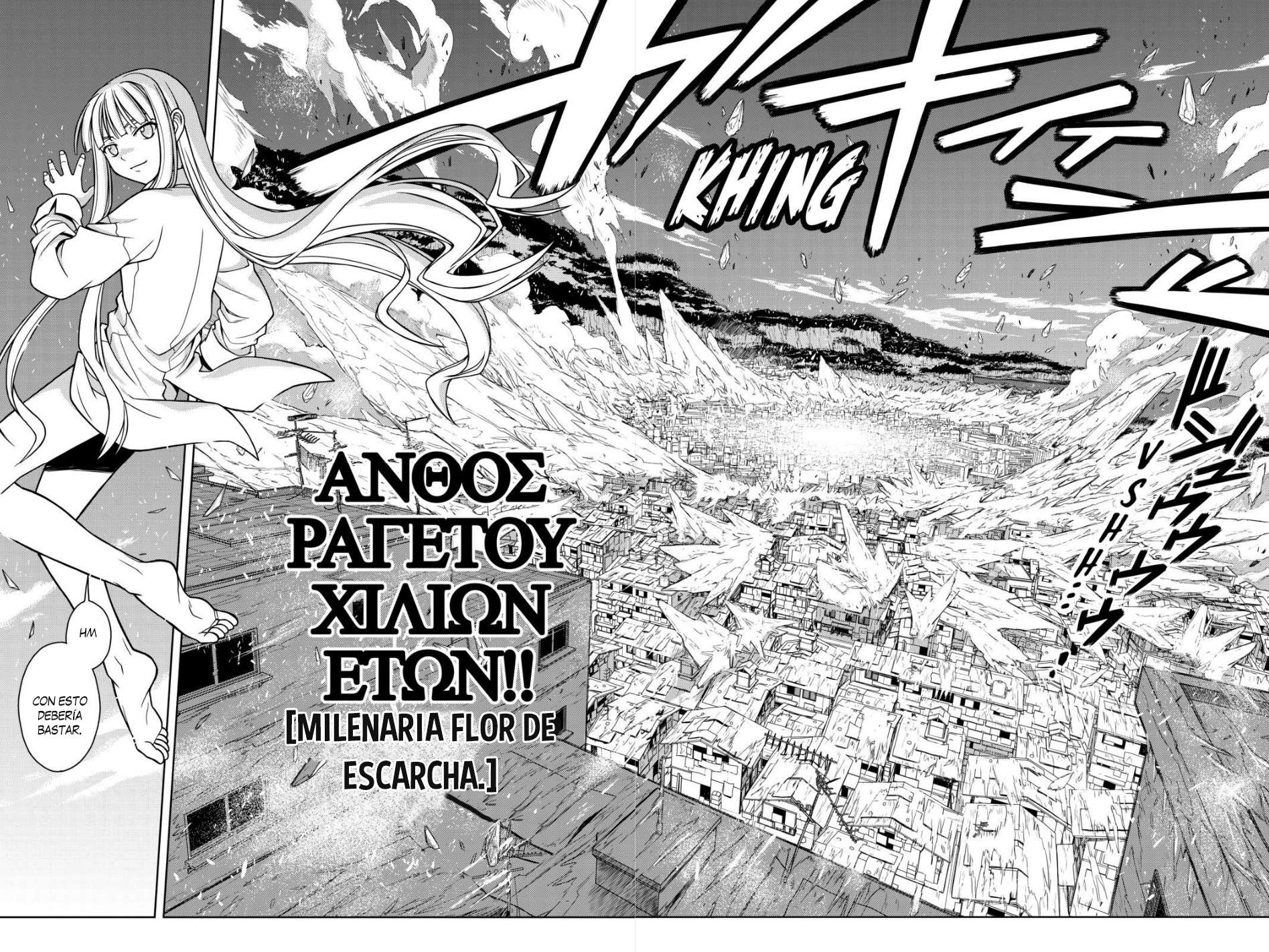 Read Uq Holder (es) Manga Online