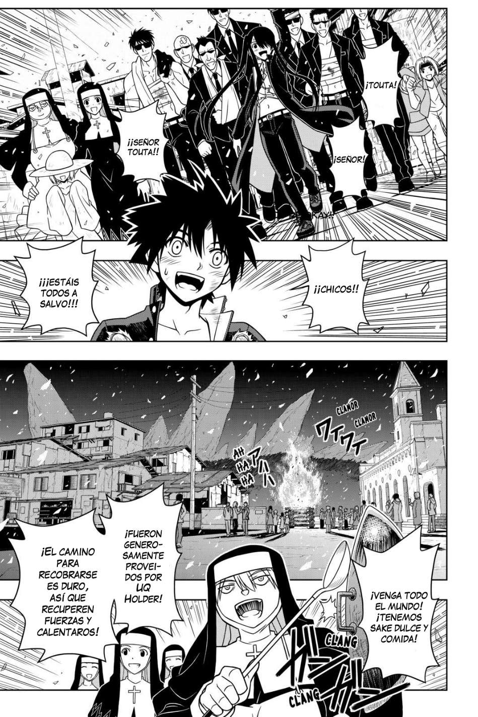 Read Uq Holder (es) Manga Online