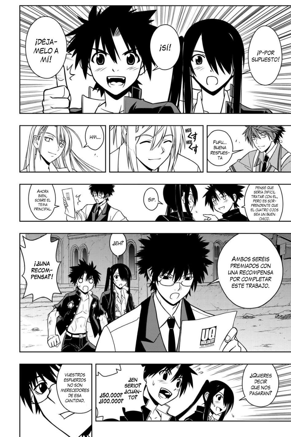 Read Uq Holder (es) Manga Online