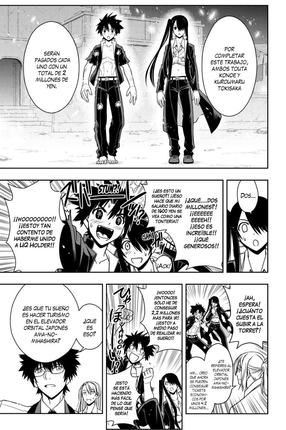 Read Uq Holder (es) Manga Online