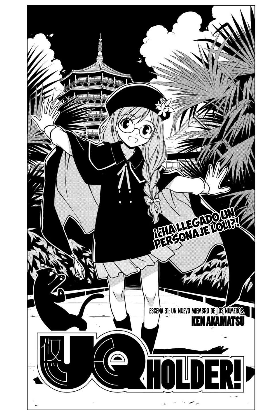 Read Uq Holder (es) Manga Online