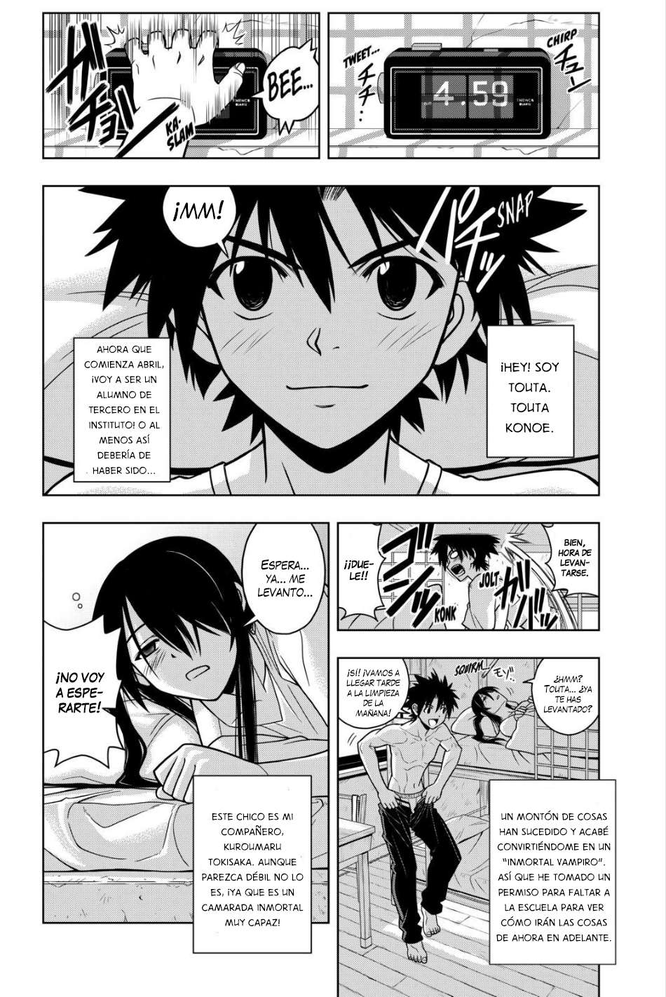 Read Uq Holder (es) Manga Online