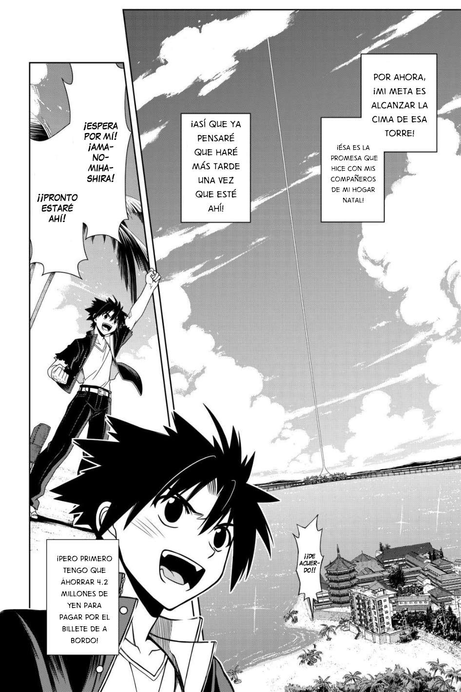 Read Uq Holder (es) Manga Online