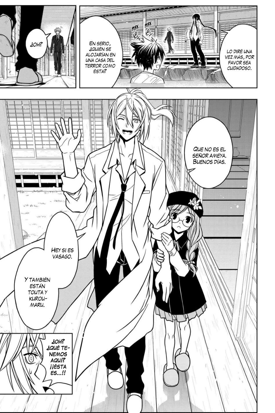 Read Uq Holder (es) Manga Online