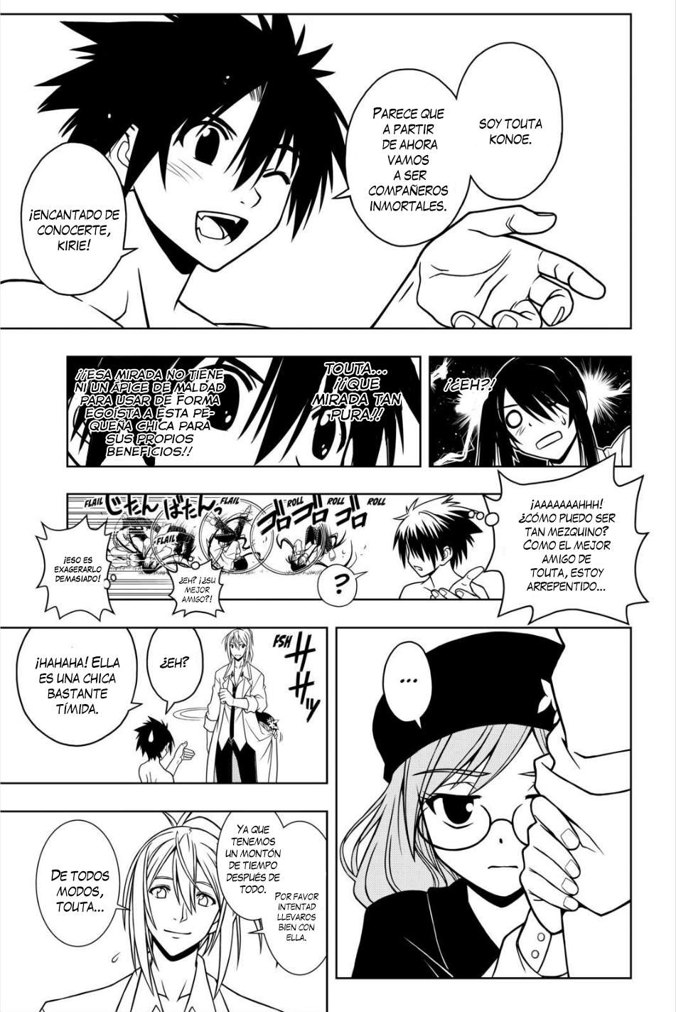 Read Uq Holder (es) Manga Online