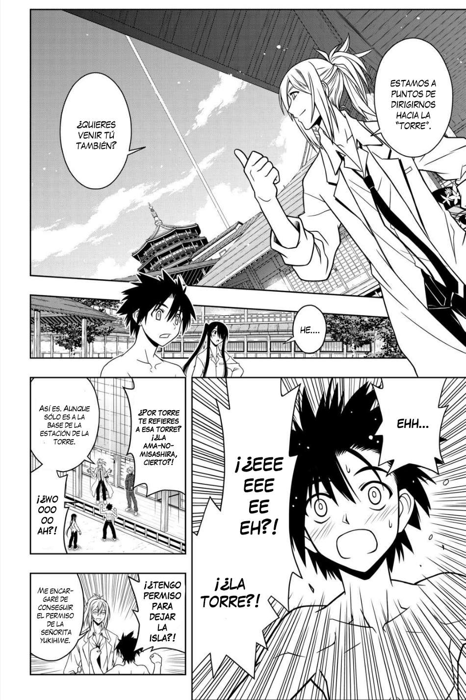 Read Uq Holder (es) Manga Online