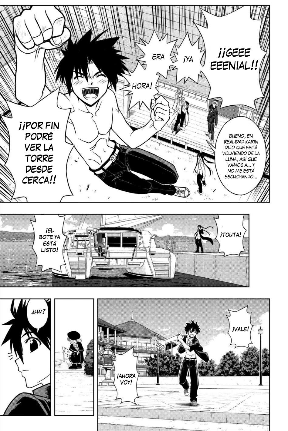 Read Uq Holder (es) Manga Online
