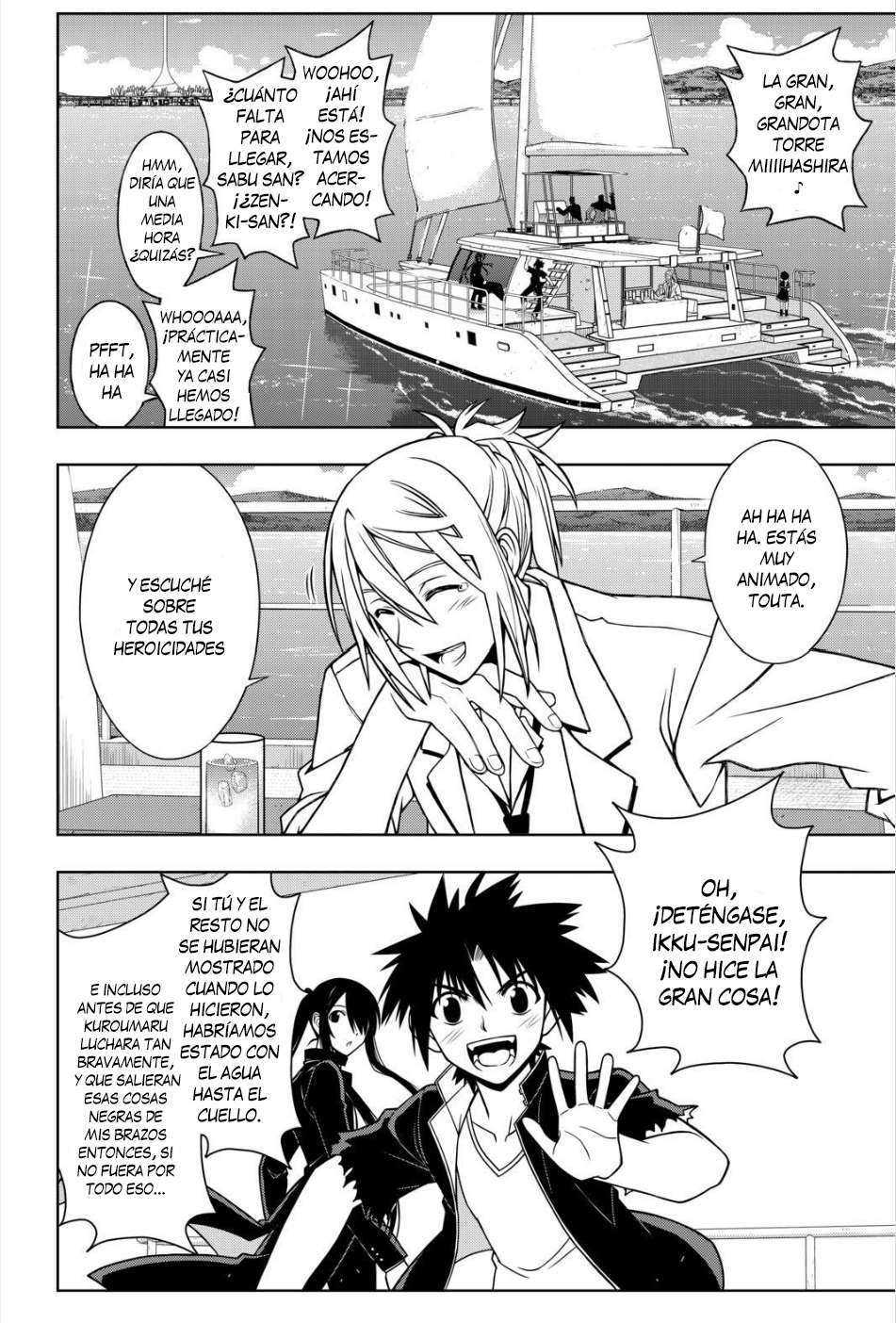 Read Uq Holder (es) Manga Online