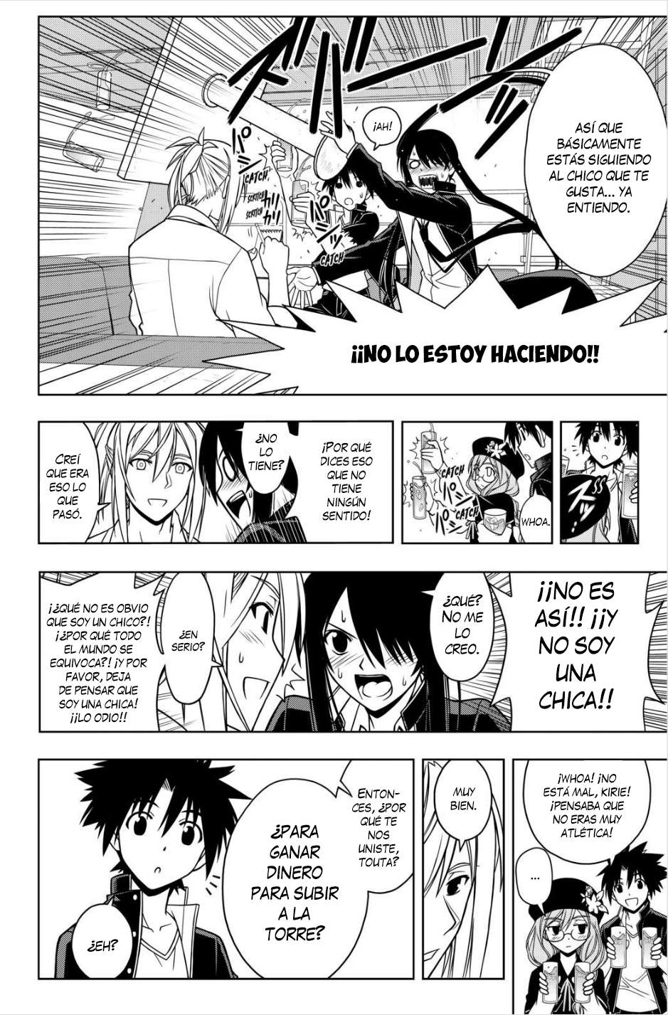 Read Uq Holder (es) Manga Online