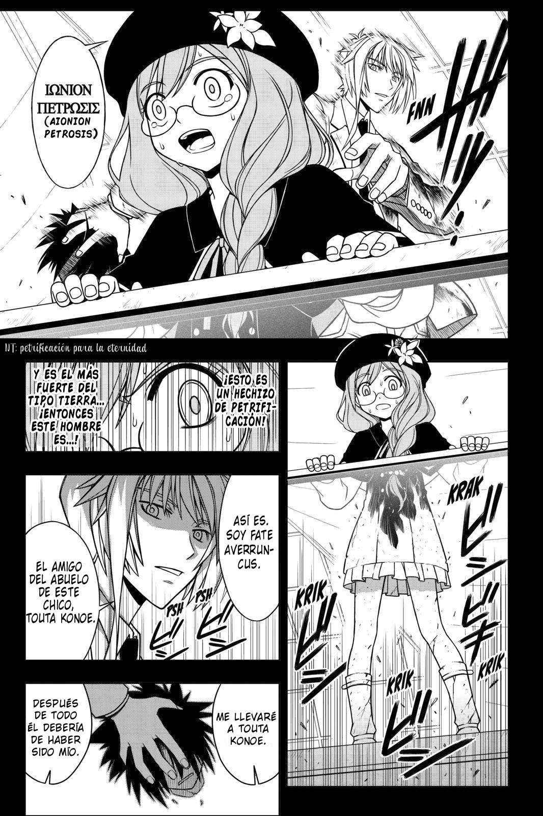 Read Uq Holder (es) Manga Online