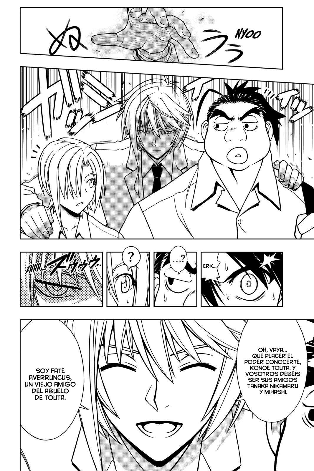 Read Uq Holder (es) Manga Online