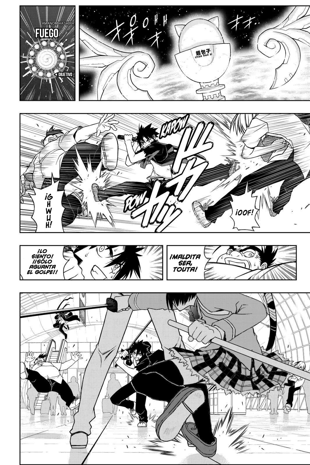 Read Uq Holder (es) Manga Online
