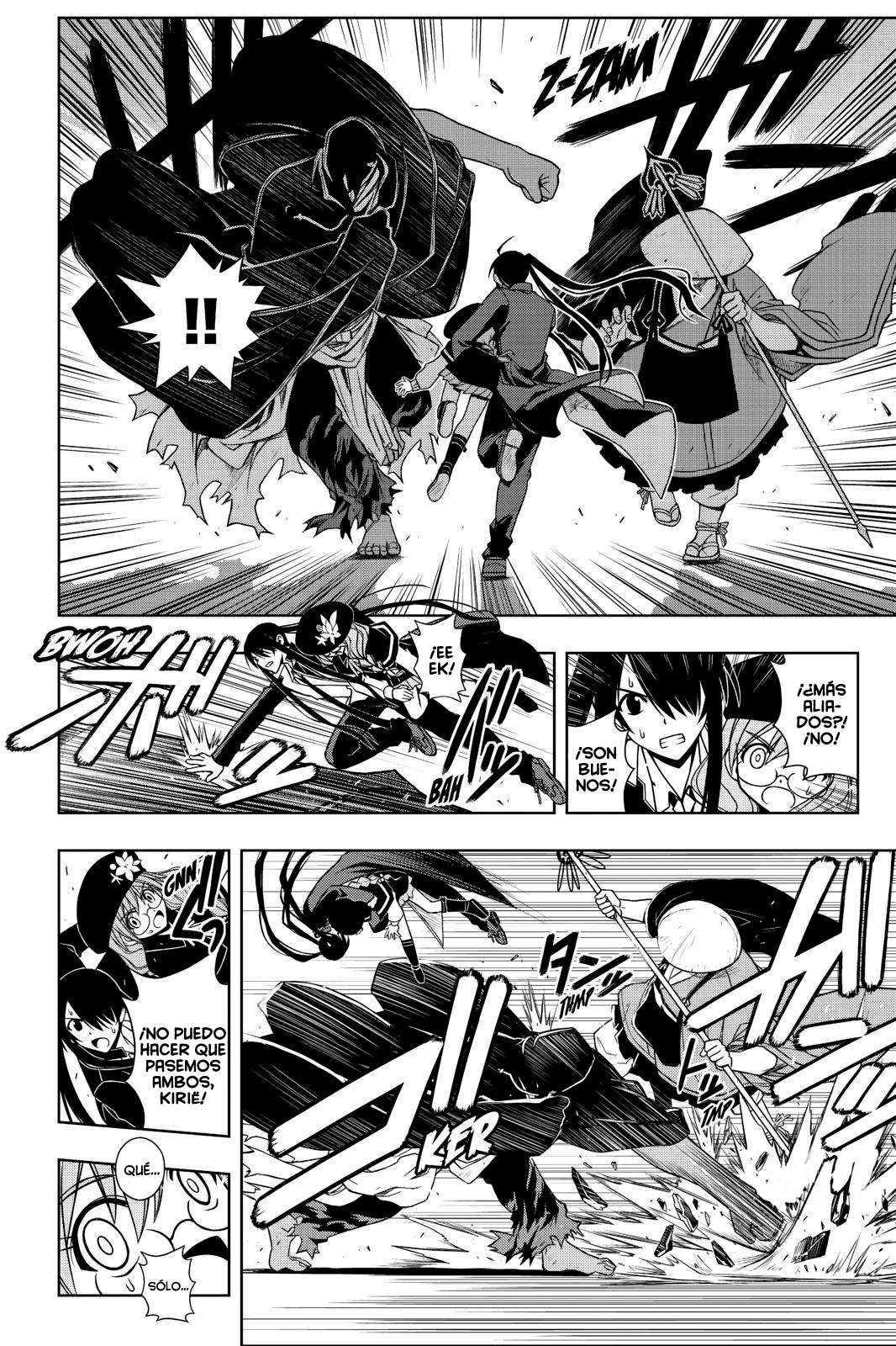 Read Uq Holder (es) Manga Online