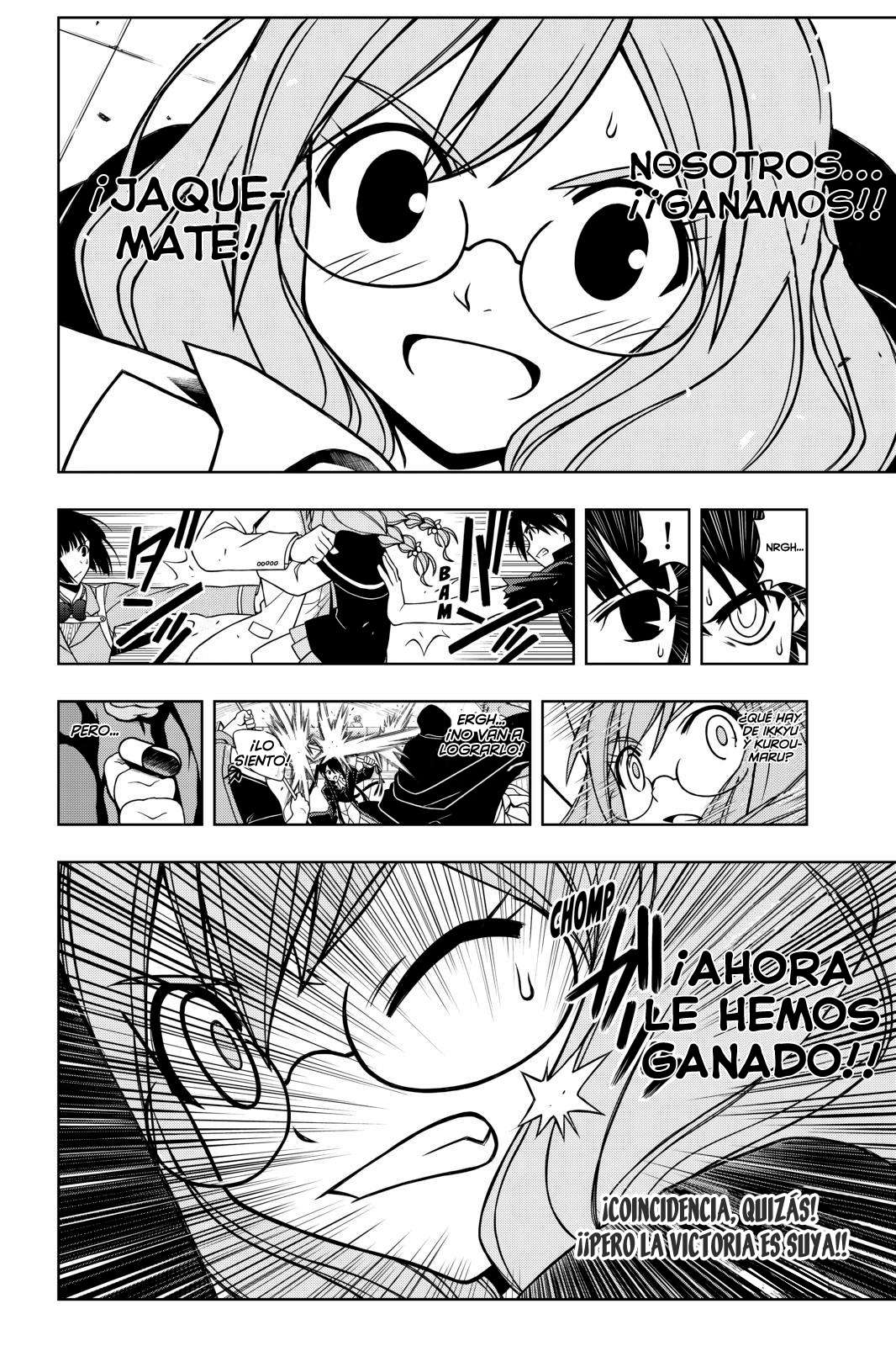 Read Uq Holder (es) Manga Online