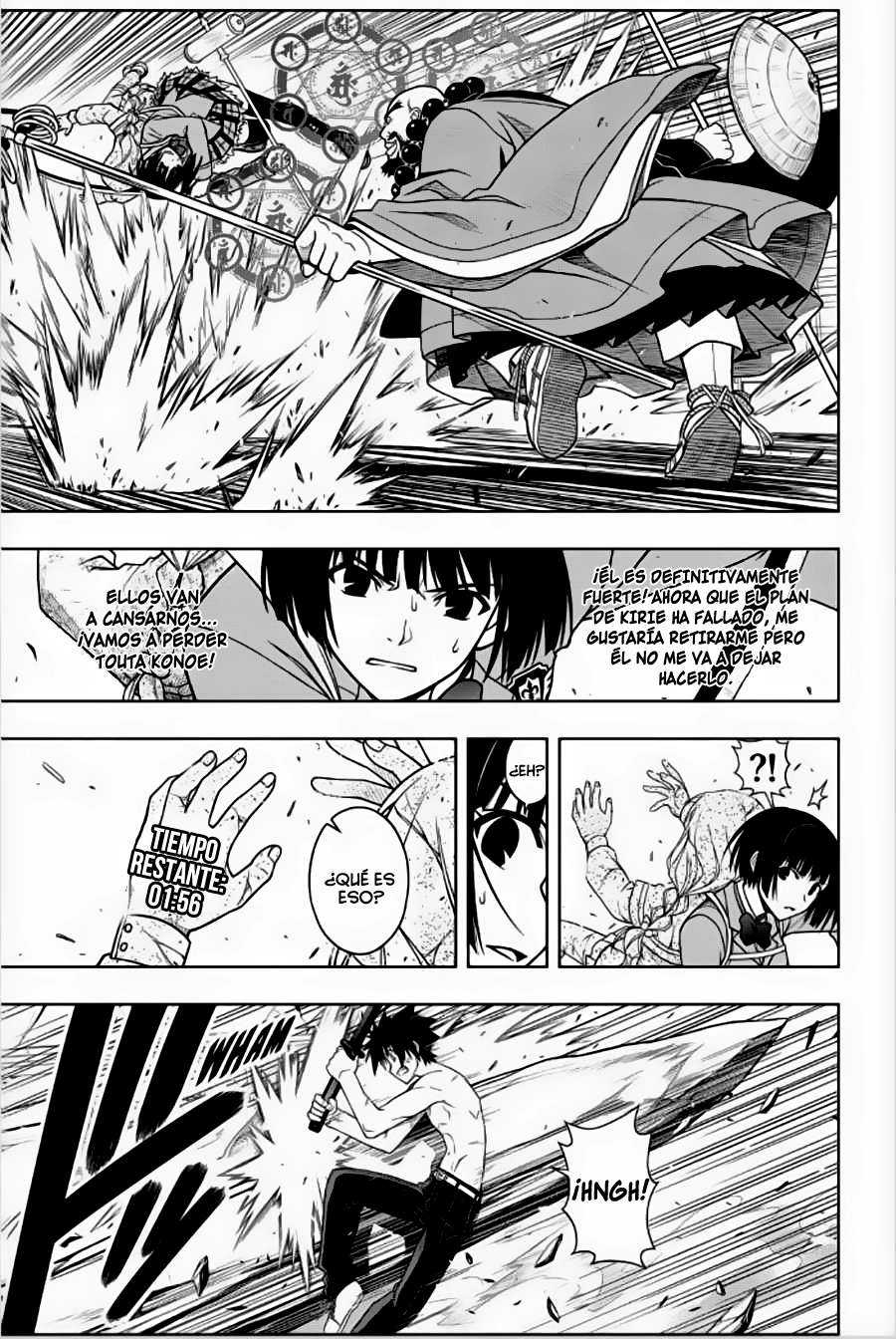 Read Uq Holder (es) Manga Online