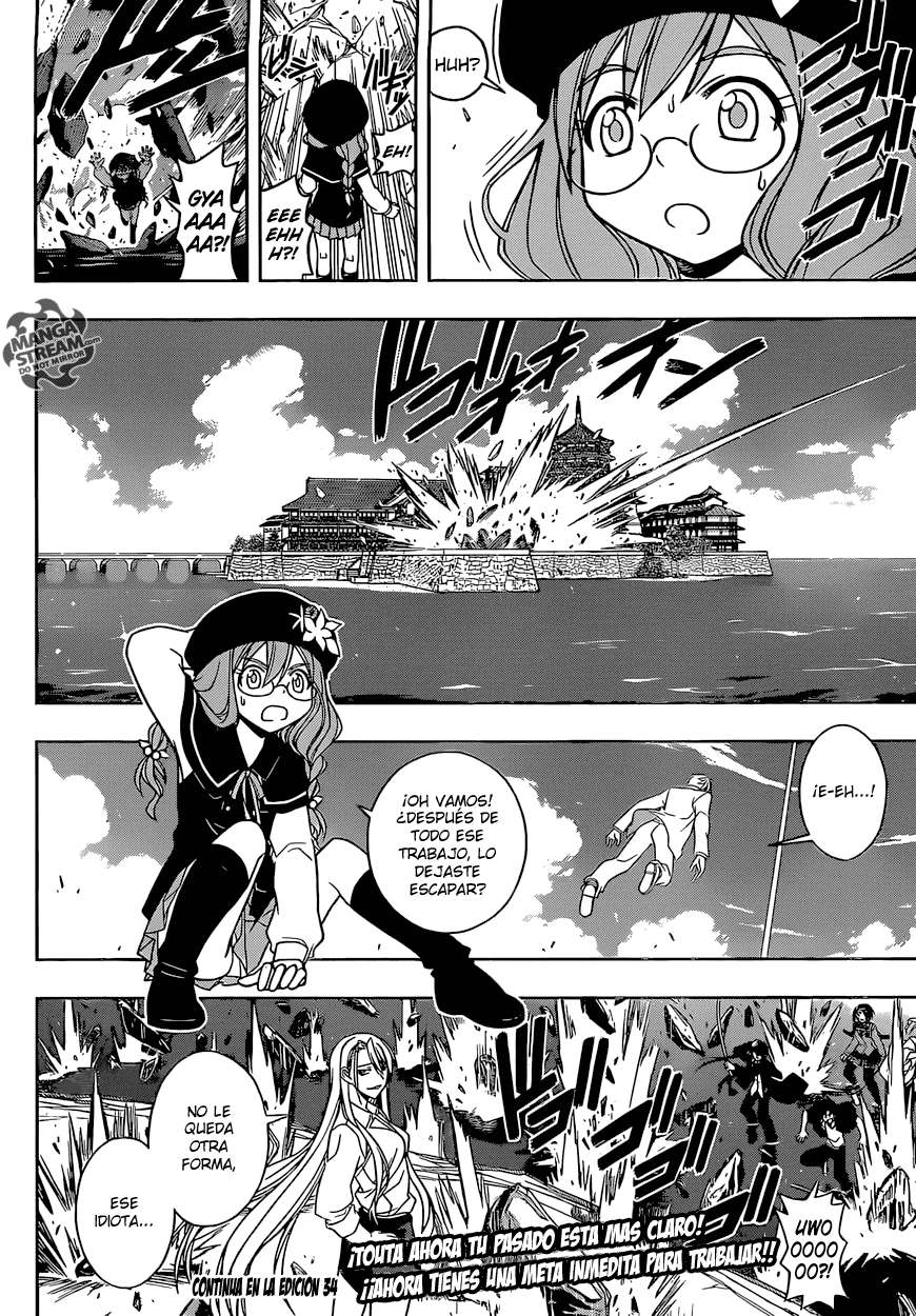 Read Uq Holder (es) Manga Online
