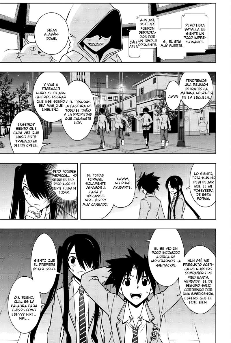 Read Uq Holder (es) Manga Online