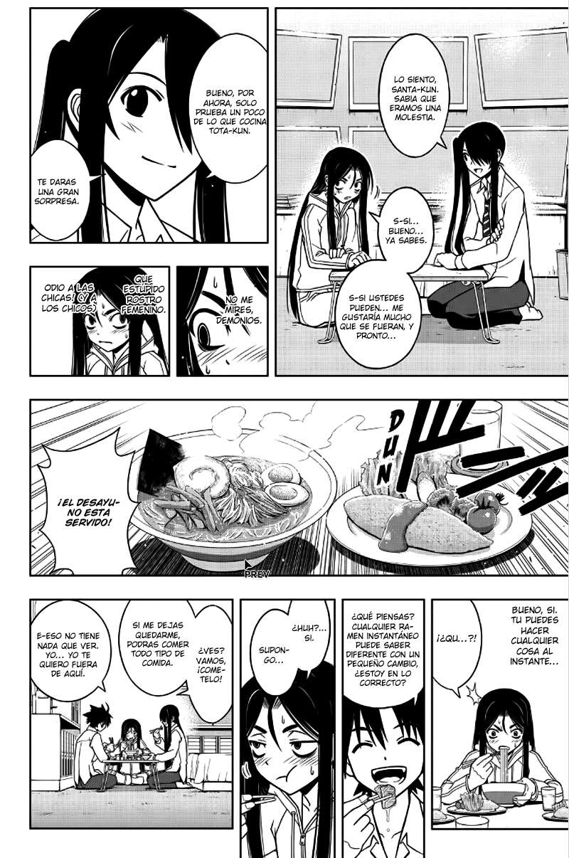 Read Uq Holder (es) Manga Online