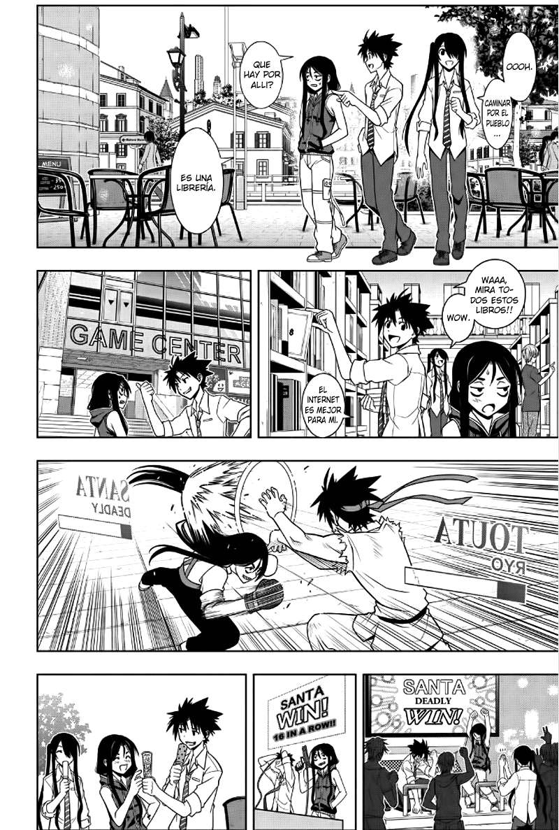 Read Uq Holder (es) Manga Online