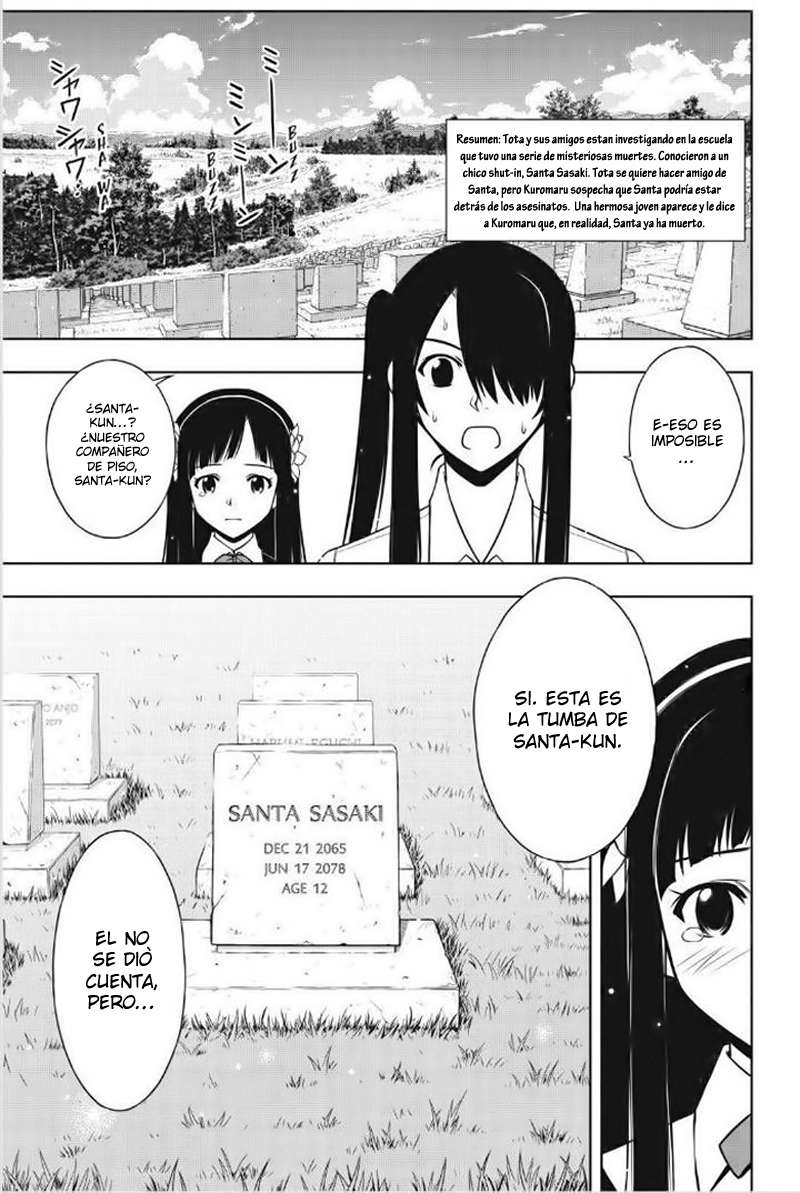 Read Uq Holder (es) Manga Online