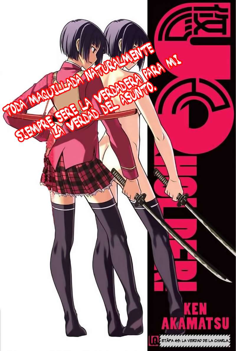 Read Uq Holder (es) Manga Online