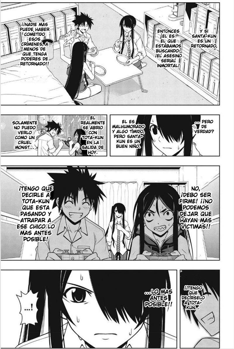 Read Uq Holder (es) Manga Online