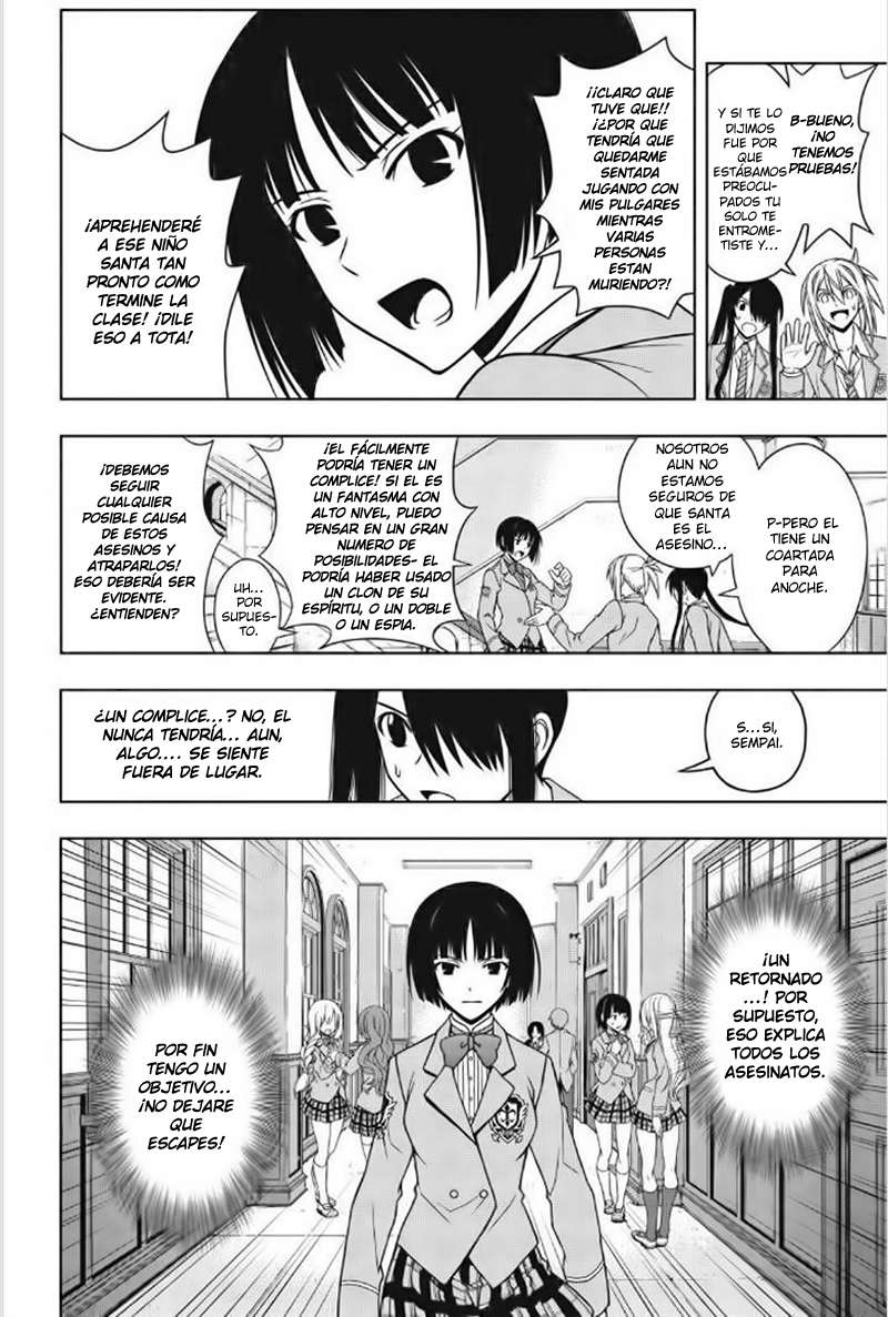 Read Uq Holder (es) Manga Online