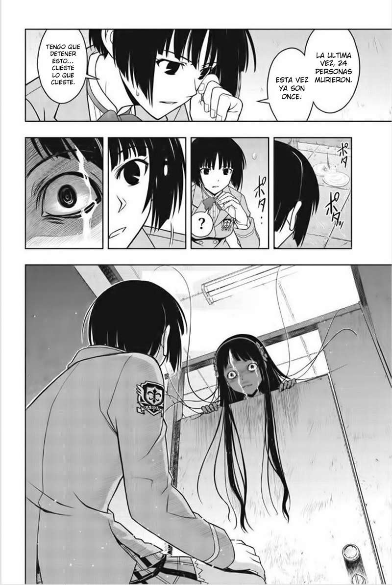 Read Uq Holder (es) Manga Online