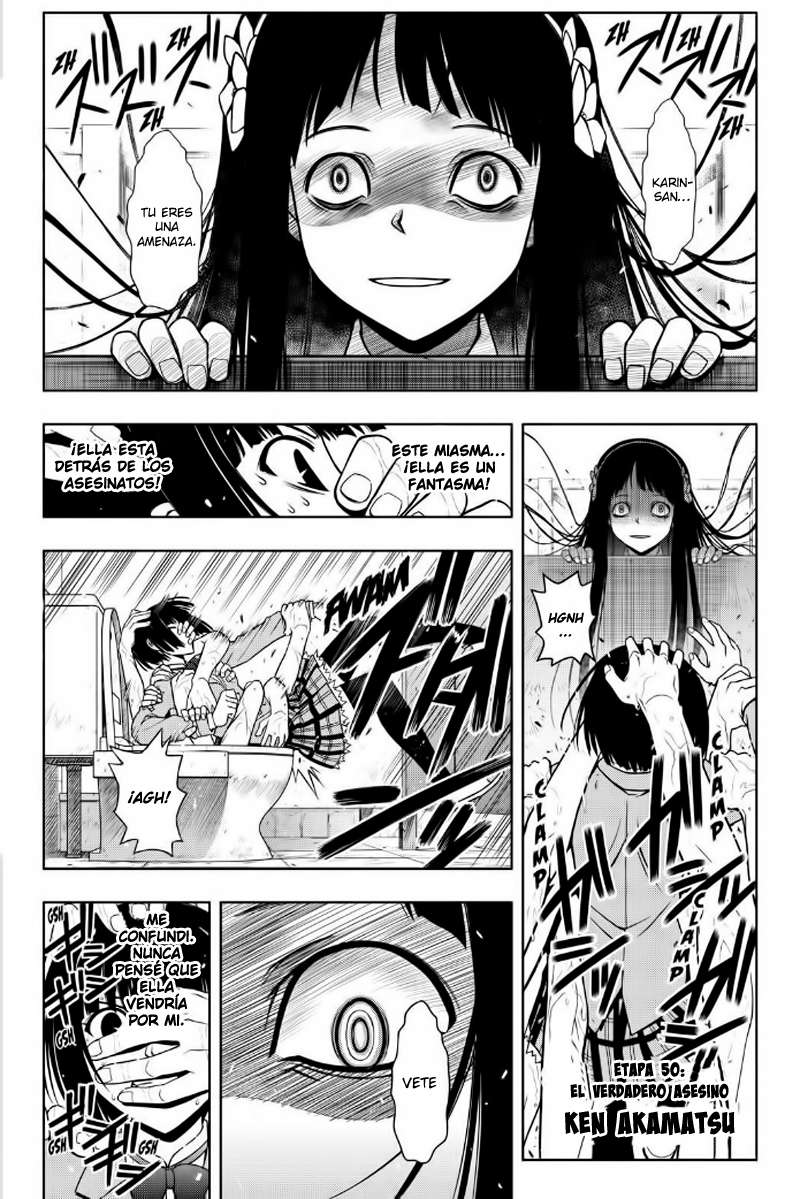 Read Uq Holder (es) Manga Online