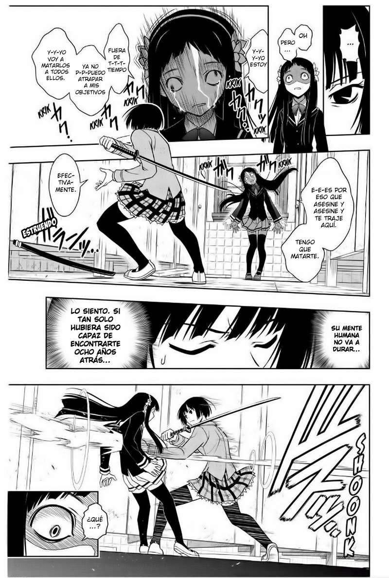 Read Uq Holder (es) Manga Online