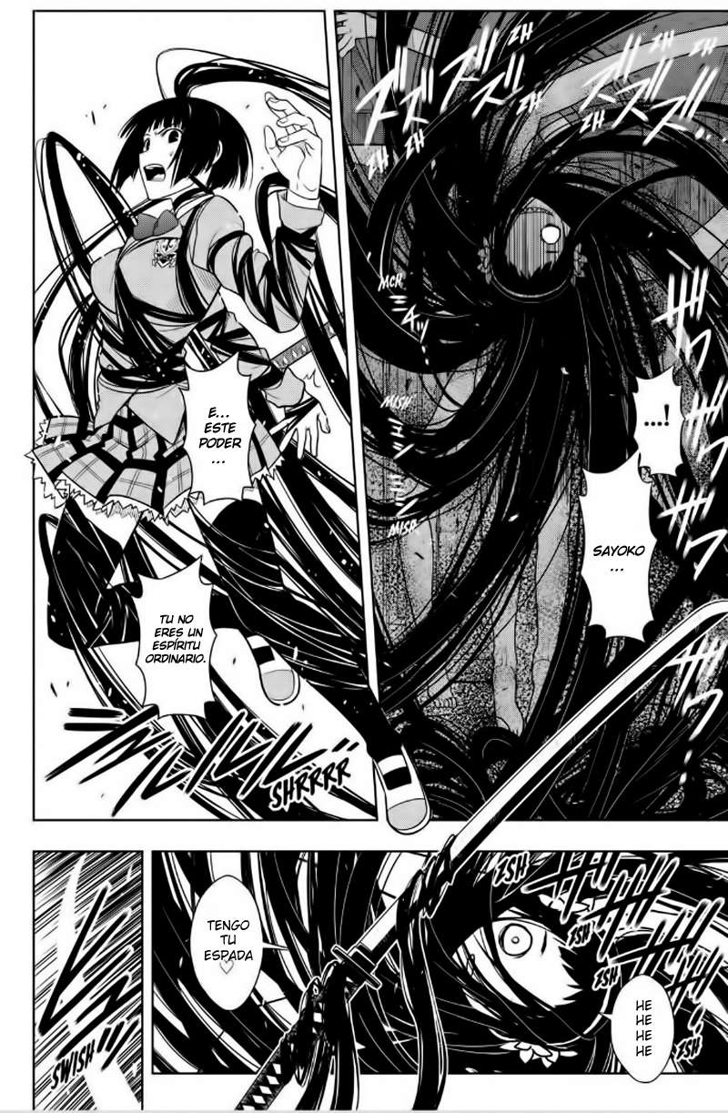 Read Uq Holder (es) Manga Online