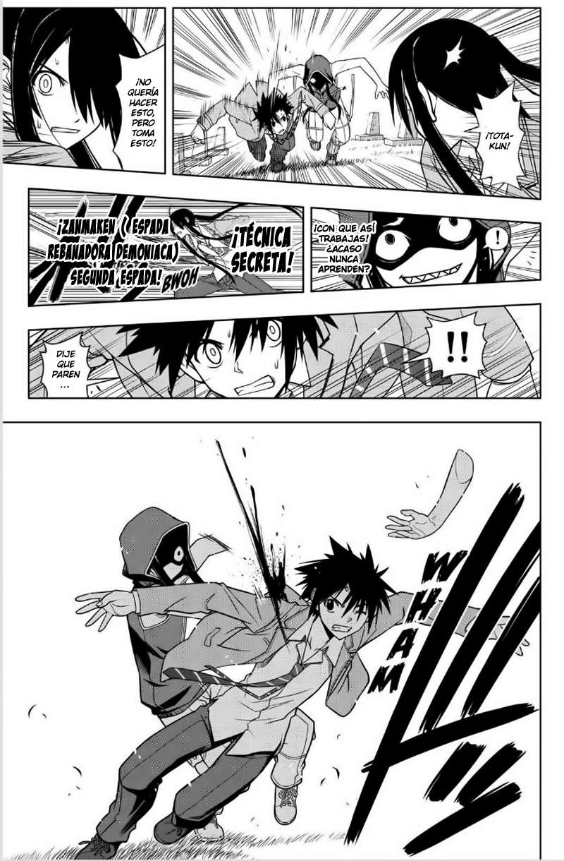 Read Uq Holder (es) Manga Online