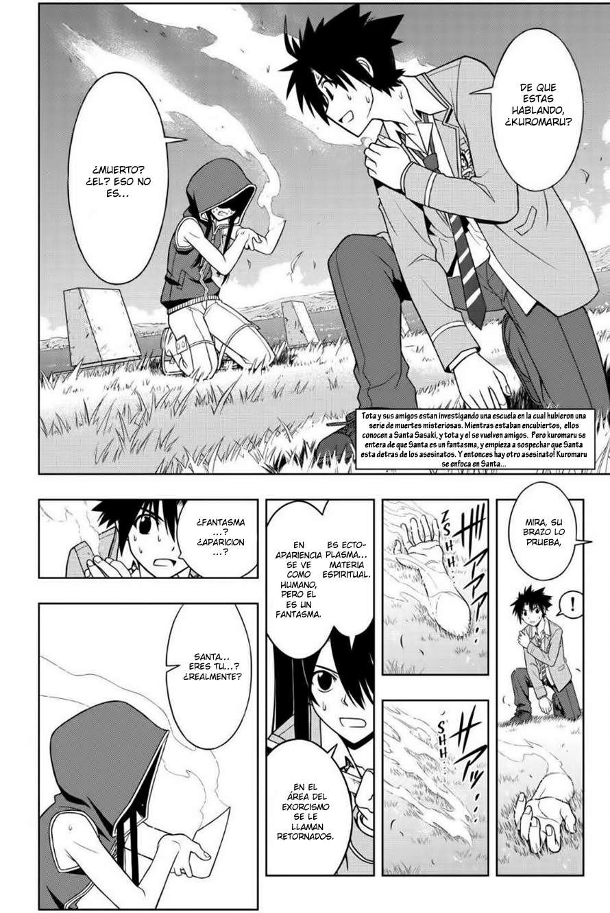Read Uq Holder (es) Manga Online