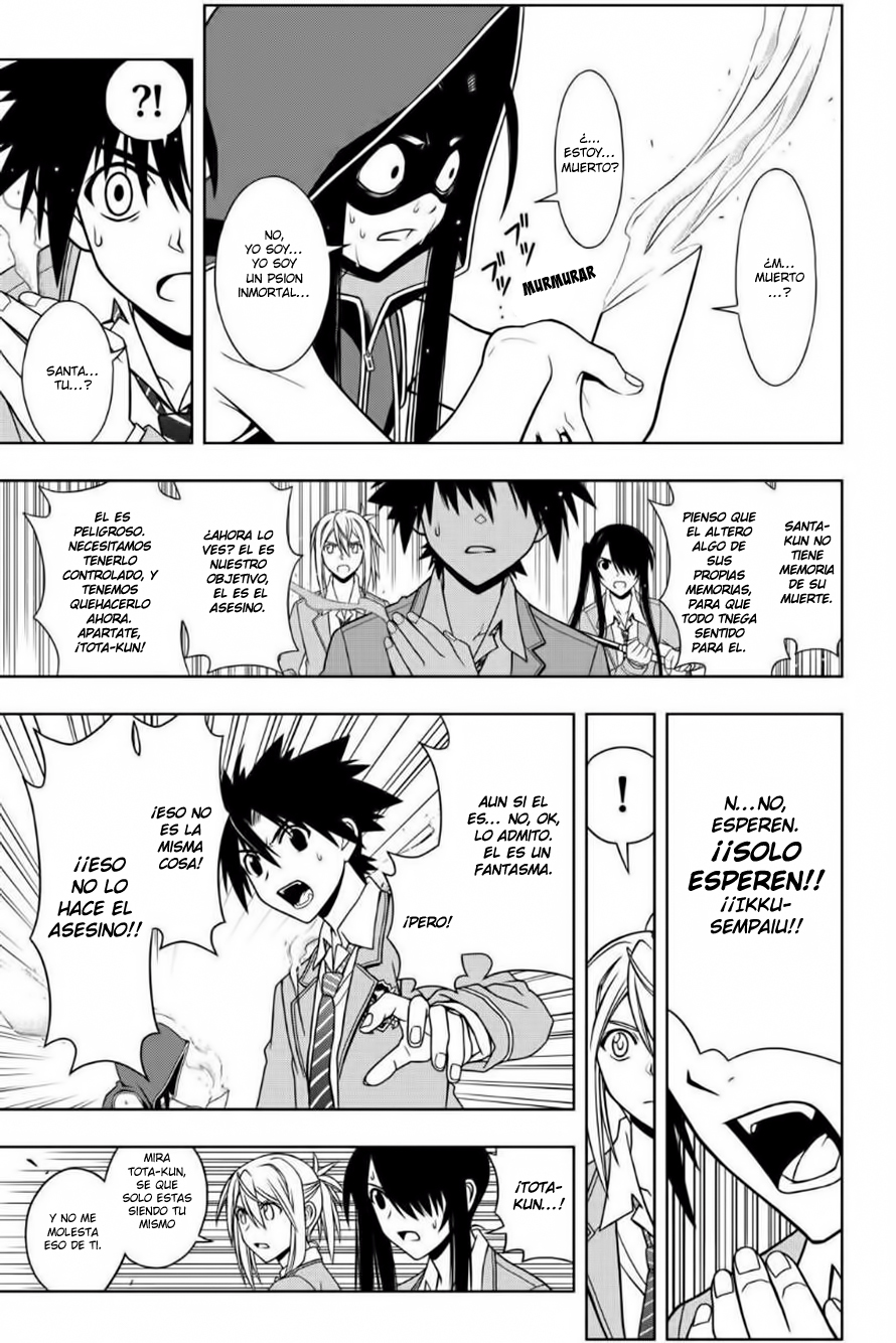 Read Uq Holder (es) Manga Online