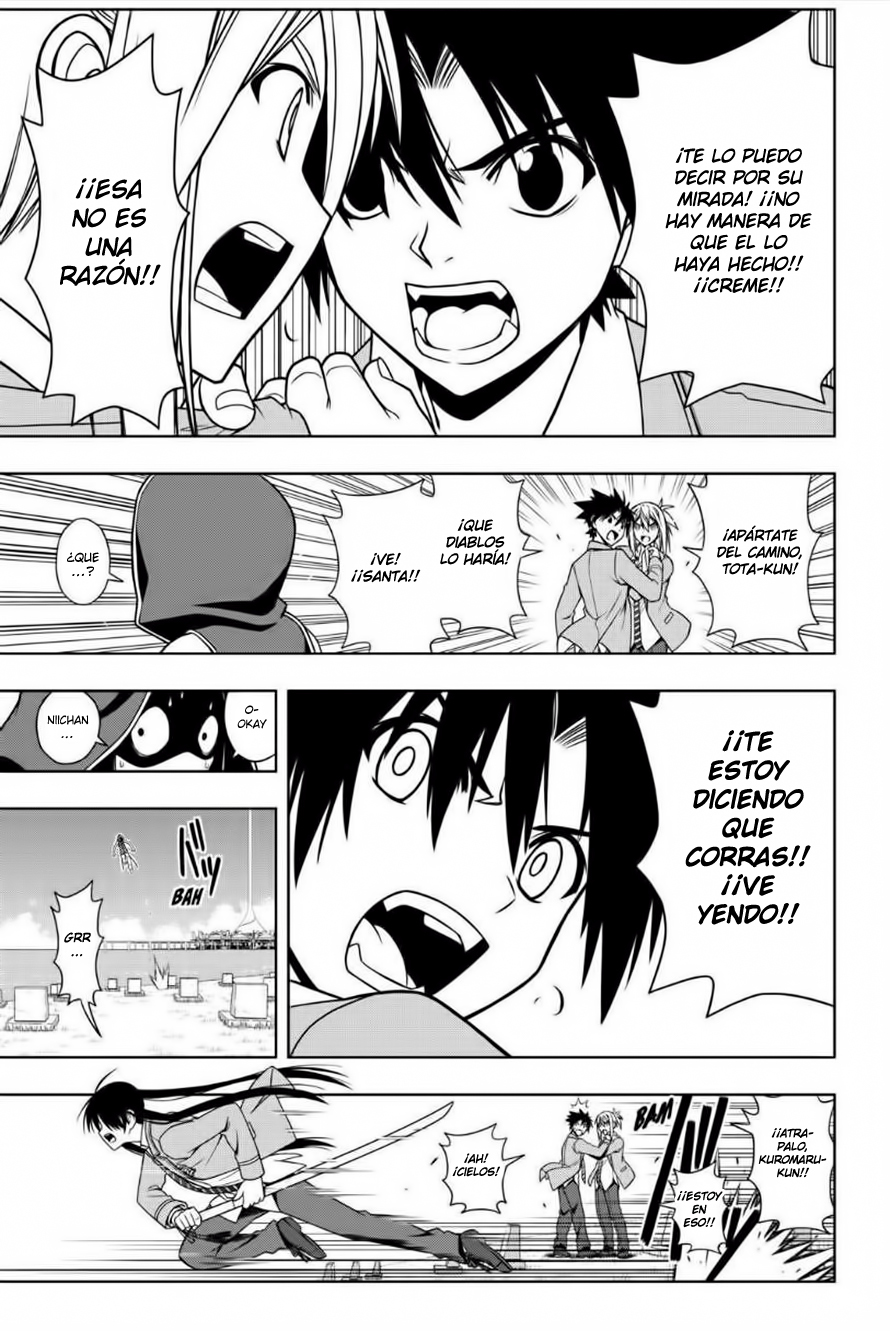 Read Uq Holder (es) Manga Online
