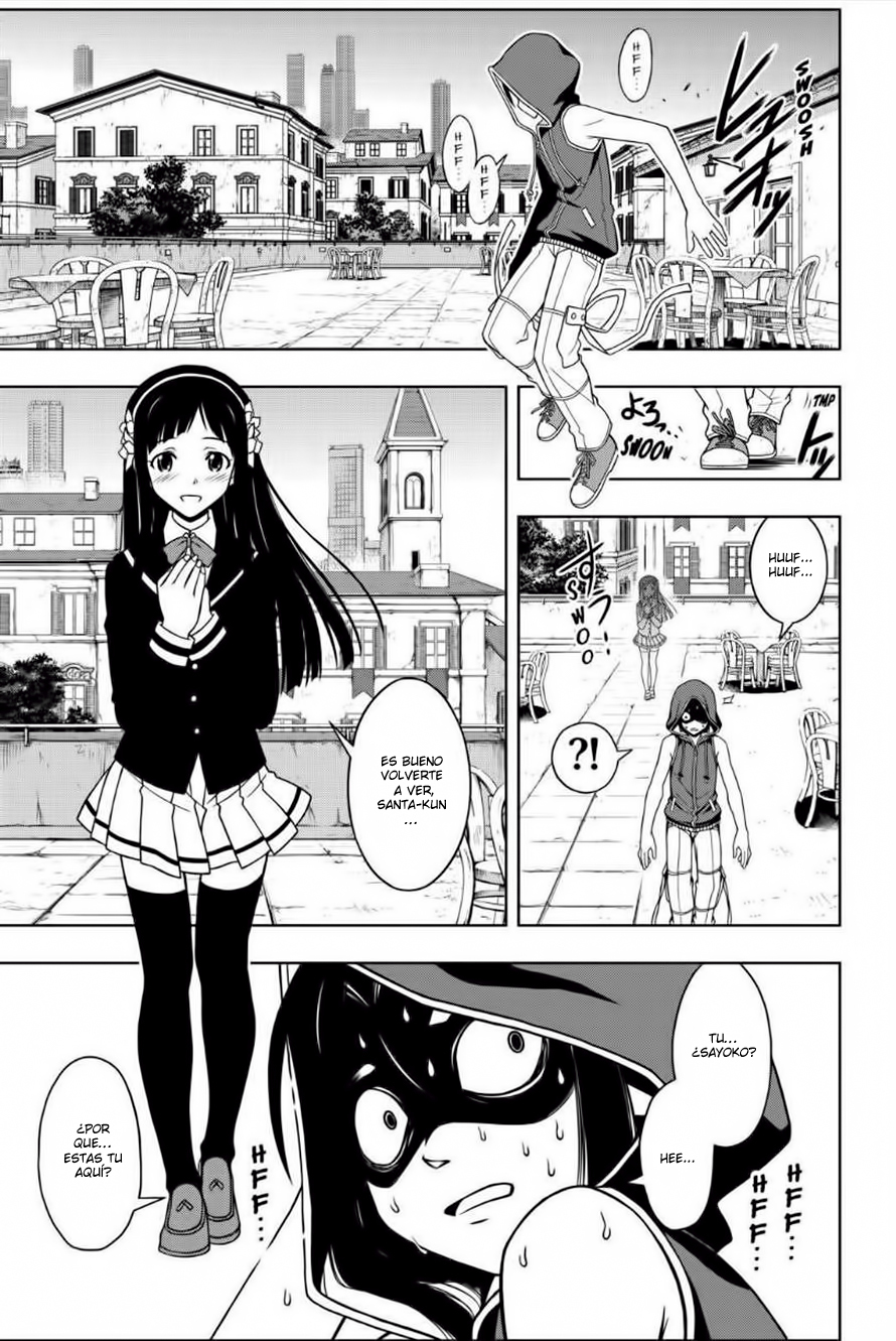 Read Uq Holder (es) Manga Online