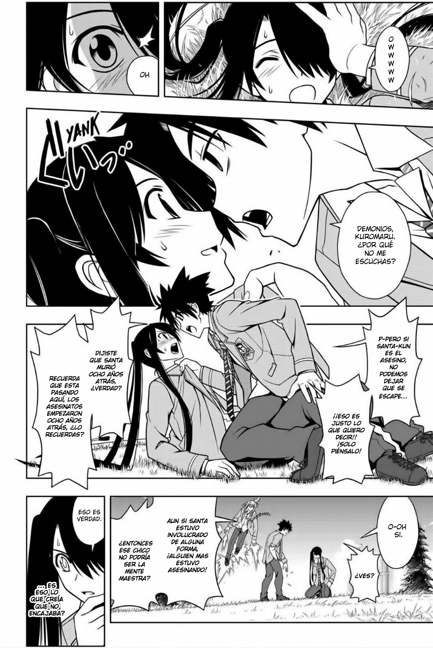 Read Uq Holder (es) Manga Online