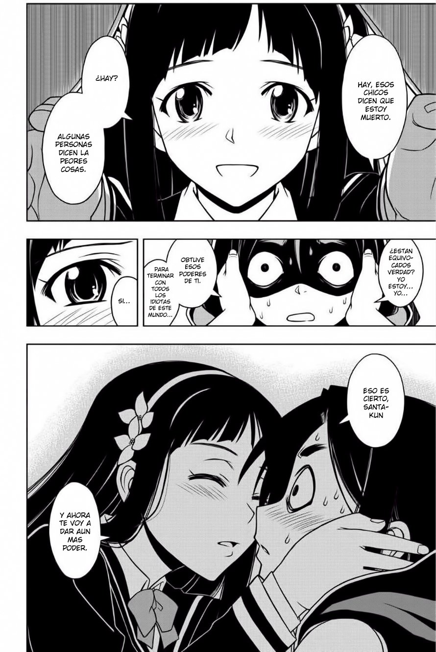 Read Uq Holder (es) Manga Online