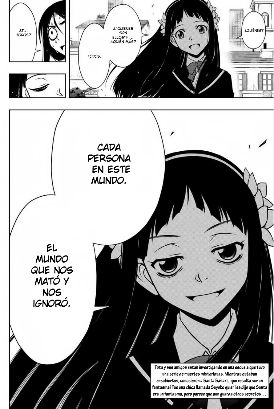 Read Uq Holder (es) Manga Online