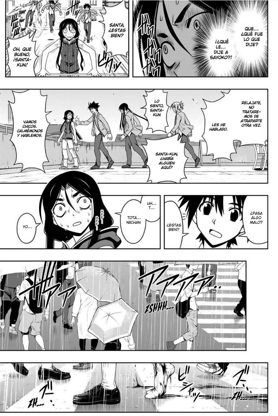 Read Uq Holder (es) Manga Online