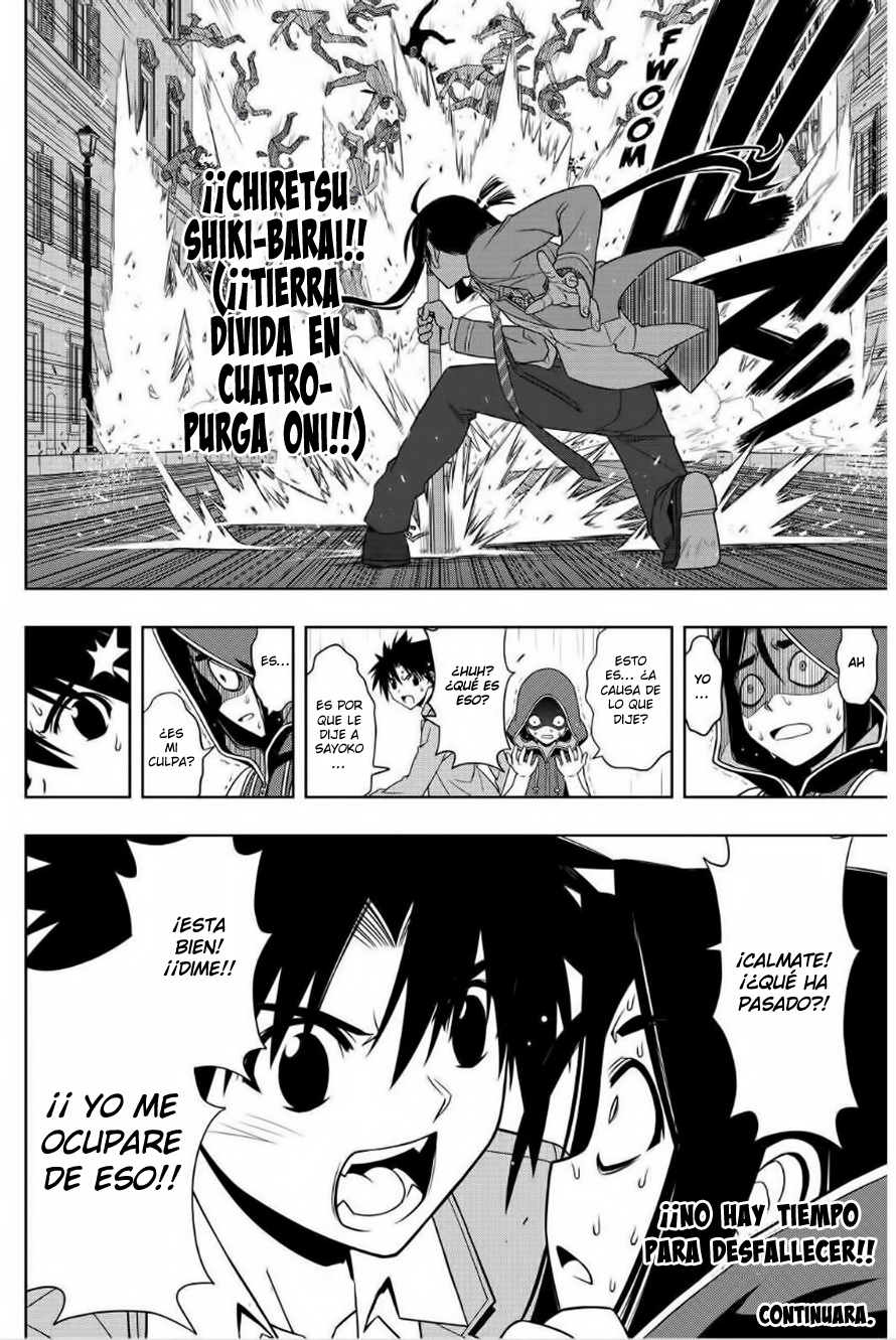 Read Uq Holder (es) Manga Online