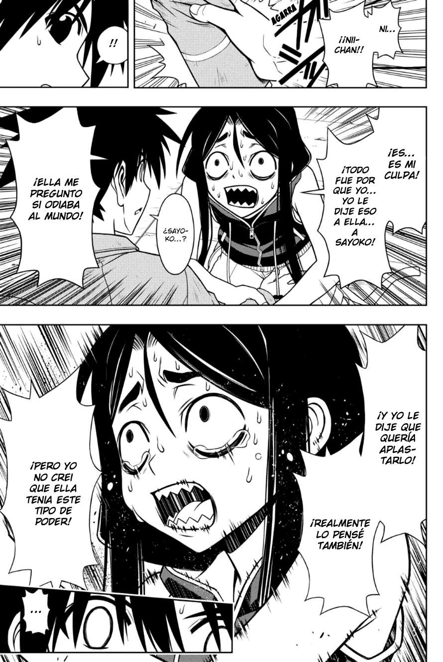 Read Uq Holder (es) Manga Online