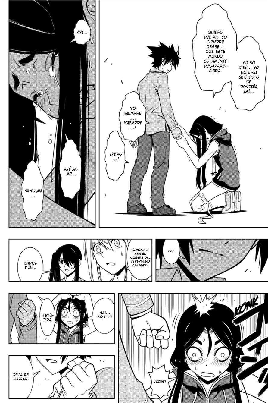 Read Uq Holder (es) Manga Online