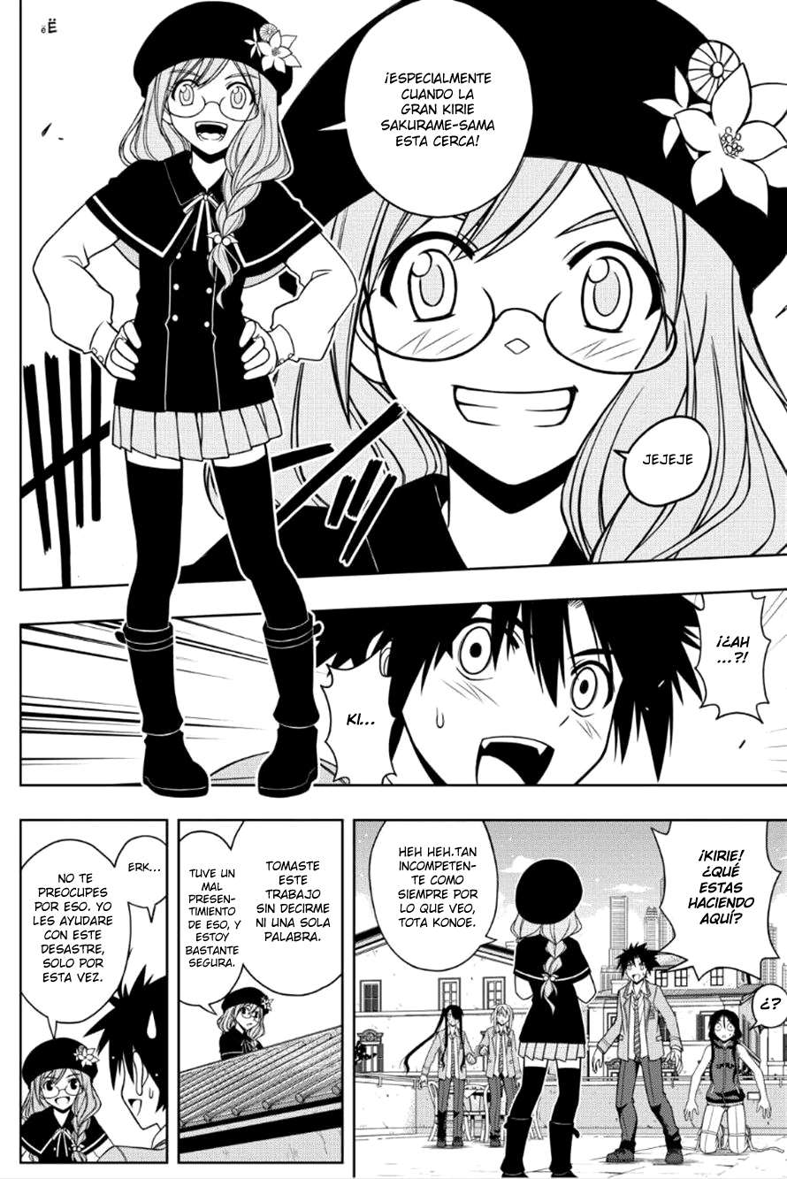 Read Uq Holder (es) Manga Online