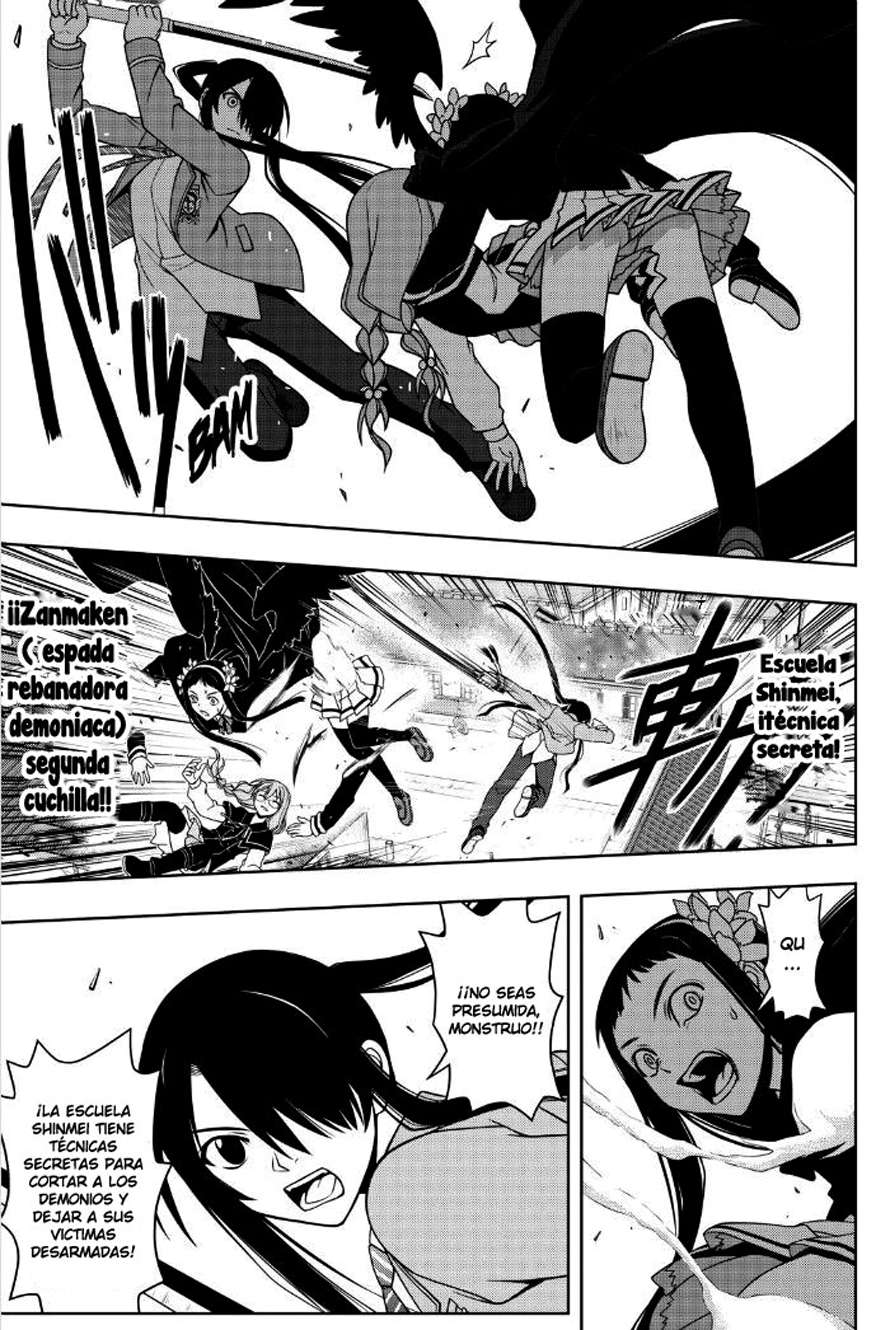 Read Uq Holder (es) Manga Online