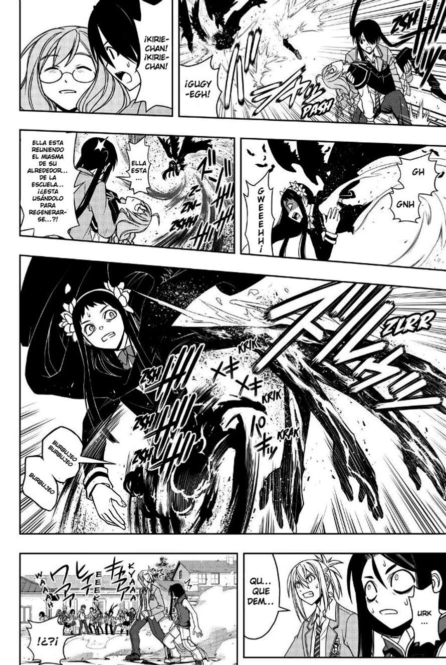 Read Uq Holder (es) Manga Online
