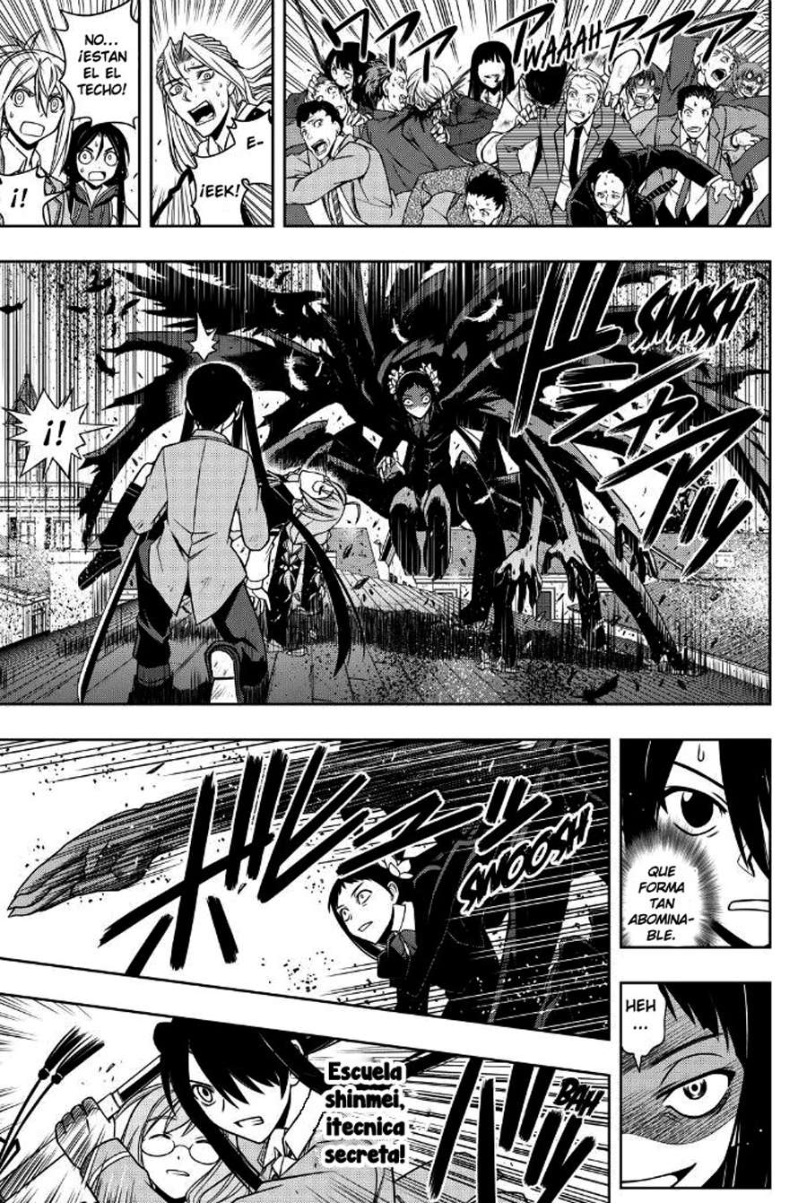 Read Uq Holder (es) Manga Online